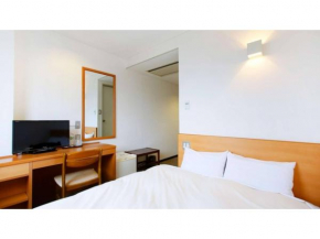 Miyakonojo City Hotel - Vacation STAY 15138v